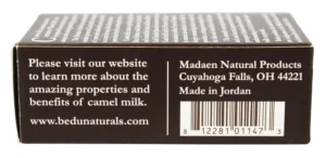 Bedu Camel Milk Triple Milled Face & Body Bar Soap Moroccan Clay & Cinnamon - Image 4