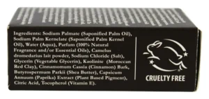 Bedu Camel Milk Triple Milled Face & Body Bar Soap Moroccan Clay & Cinnamon - Image 3
