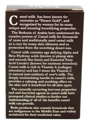 Bedu Camel Milk Triple Milled Face & Body Bar Soap Rose of Jericho & Myrrh - 4 oz. - Image 2