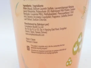 Large Complexion Boutik Bubble Milk Tea Refreshing And Clean Body Wash 27.05 oz Pump - Image 3
