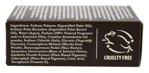 Bedu Camel Milk Triple Milled Face & Body Bar Soap Rose of Jericho & Myrrh - 4 oz. - Image 3