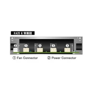 Scythe Kaze Q 3.5" KQ01-BK-3.5 - System fan speed controller - black - Image 3