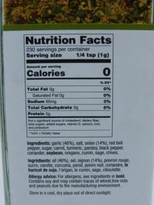 Large Garlic & Onion, Sage, Cumin Chive Seasoning Gourmet Collection Spice 230g. - Image 4