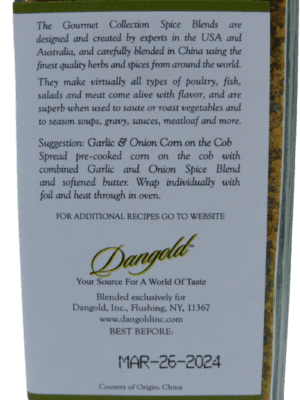 Large Garlic & Onion, Sage, Cumin Chive Seasoning Gourmet Collection Spice 230g. - Image 3