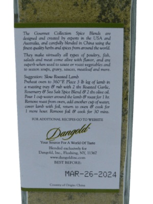 Large Roasted Garlic Rosemary & Sea Salt Seasoning Gourmet Collection Spice 280g - Image 3