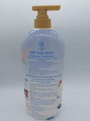 Complexion Boutik Milk Coenzyme Q10 + Hyaluronic Acid Moisturizing Body Wash - Image 5