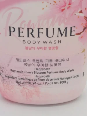 Happy Bath Romantic Cherry Blossom Perfume Body Wash 31.43 OZ - KOREA - Image 2