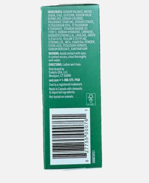 Zest Brut Deodorizer Classically Scented Moisture Bar Soap 7.05 oz 5 Bars Total Men’s - Image 3