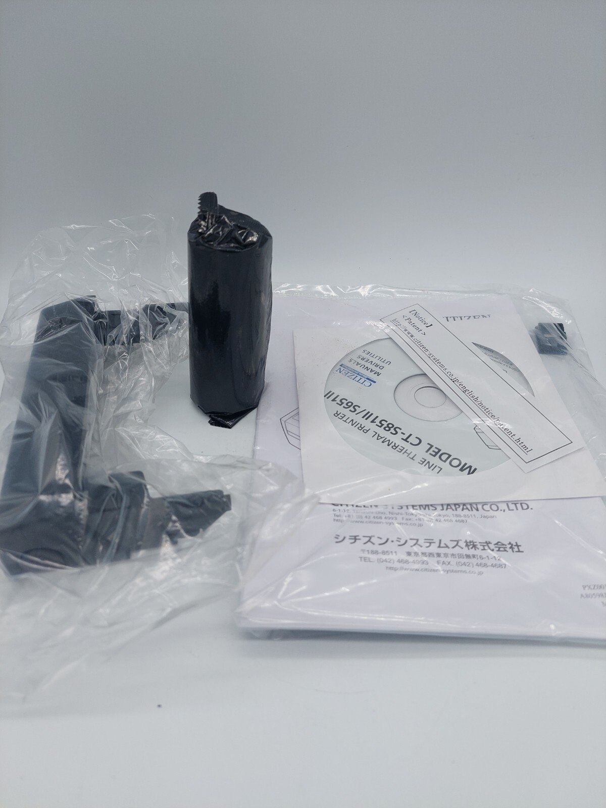 Citizen CT-S851II High Speed Thermal USB POS Receipt Printer CT-S851IIDC3UPUBKP - Image 14