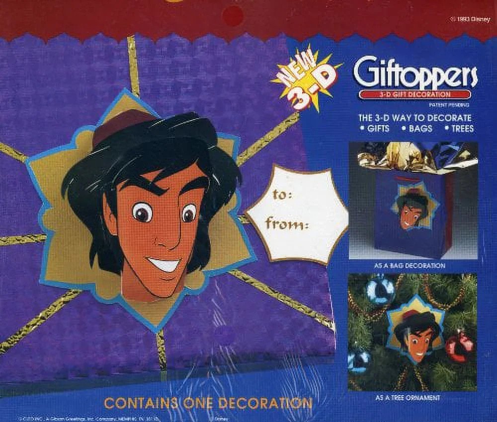 NEW Disney's Aladdin 3D Gift Toppers Trees Ornament and Gifts 1993 - Image 2