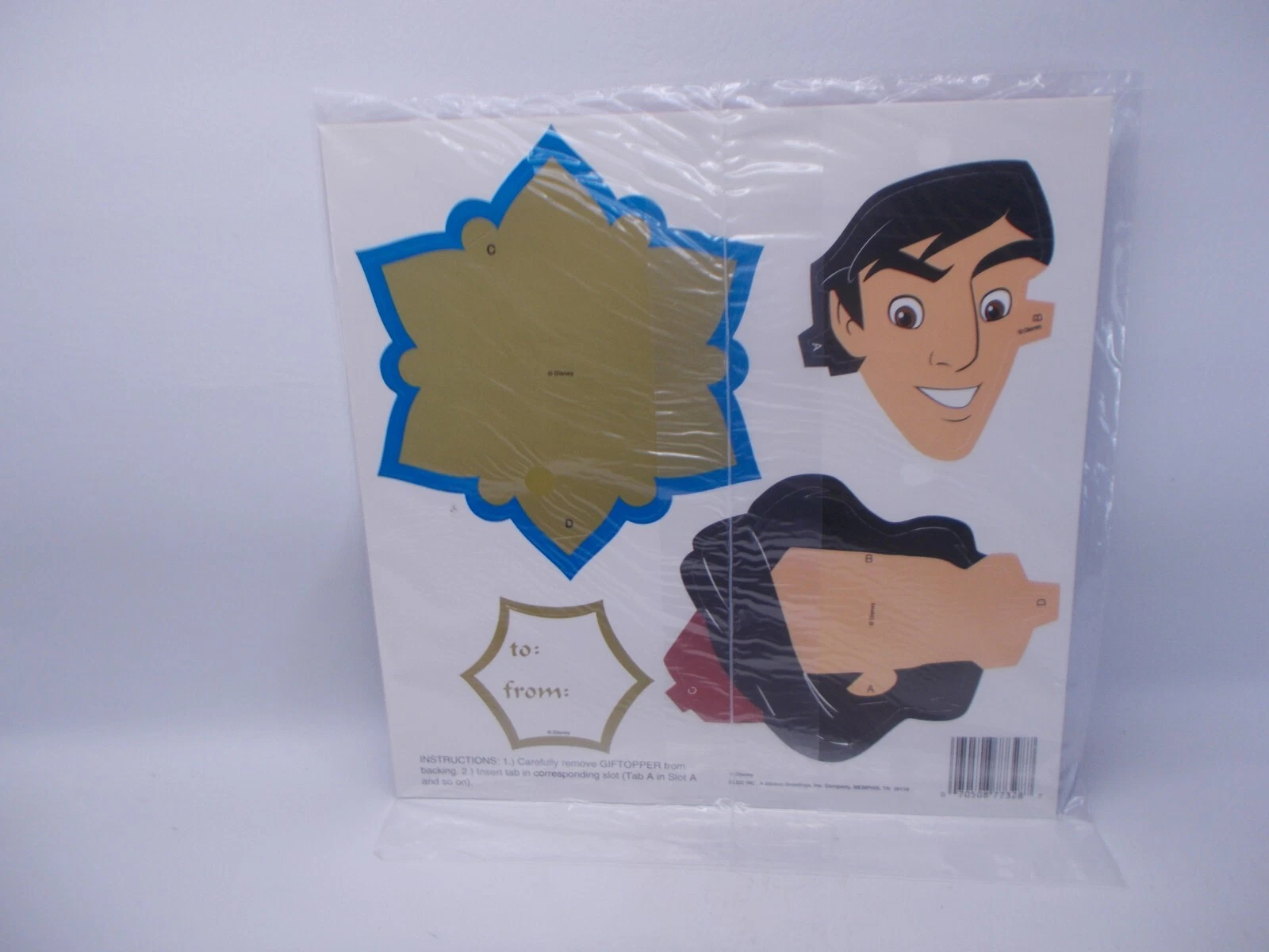 NEW Disney's Aladdin 3D Gift Toppers Trees Ornament and Gifts 1993 - Image 4